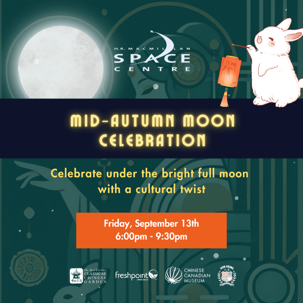 mid autumn moon festival vancouver bc canada harvest fall activities family friendly